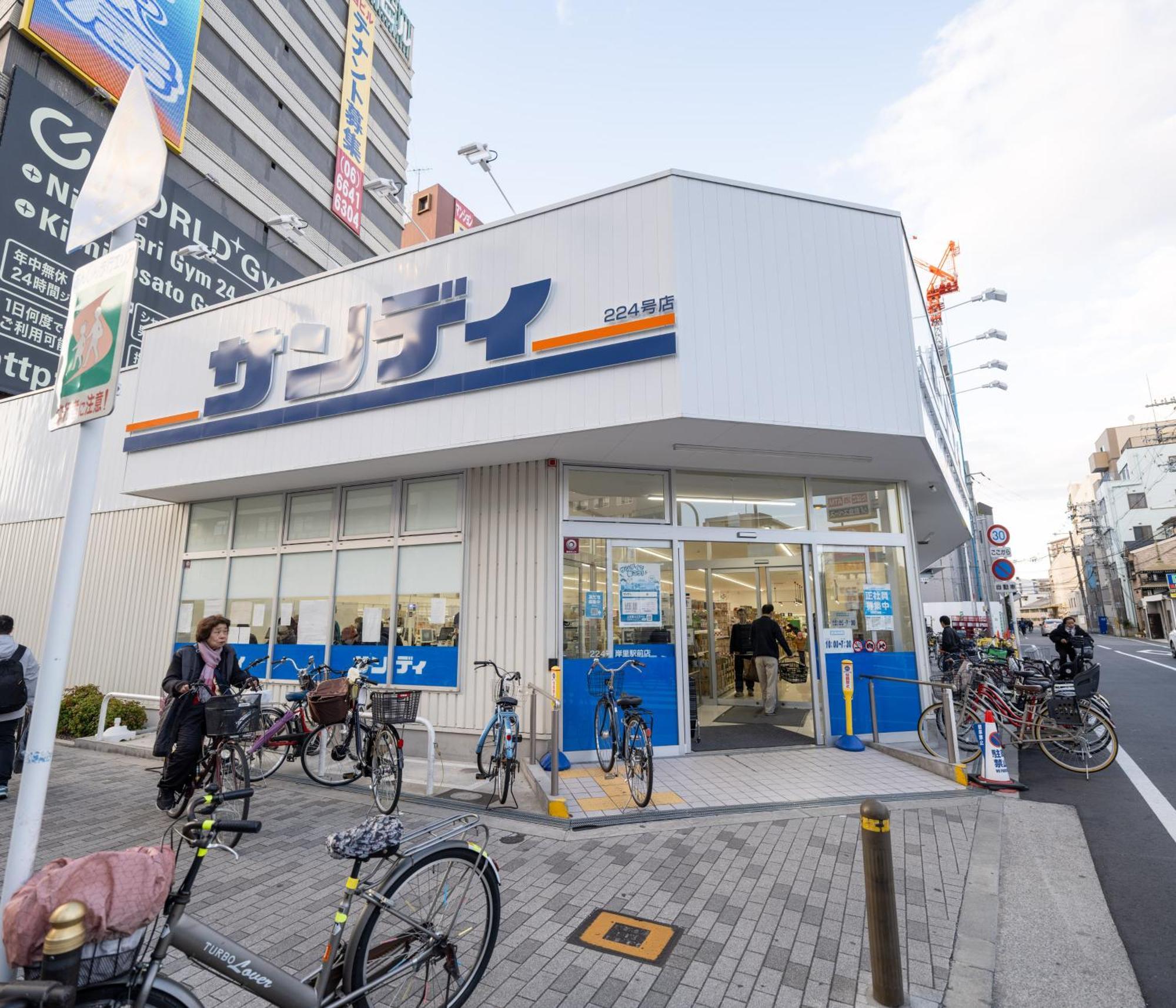 Oasis Naniwa Apartment Osaka Exterior photo